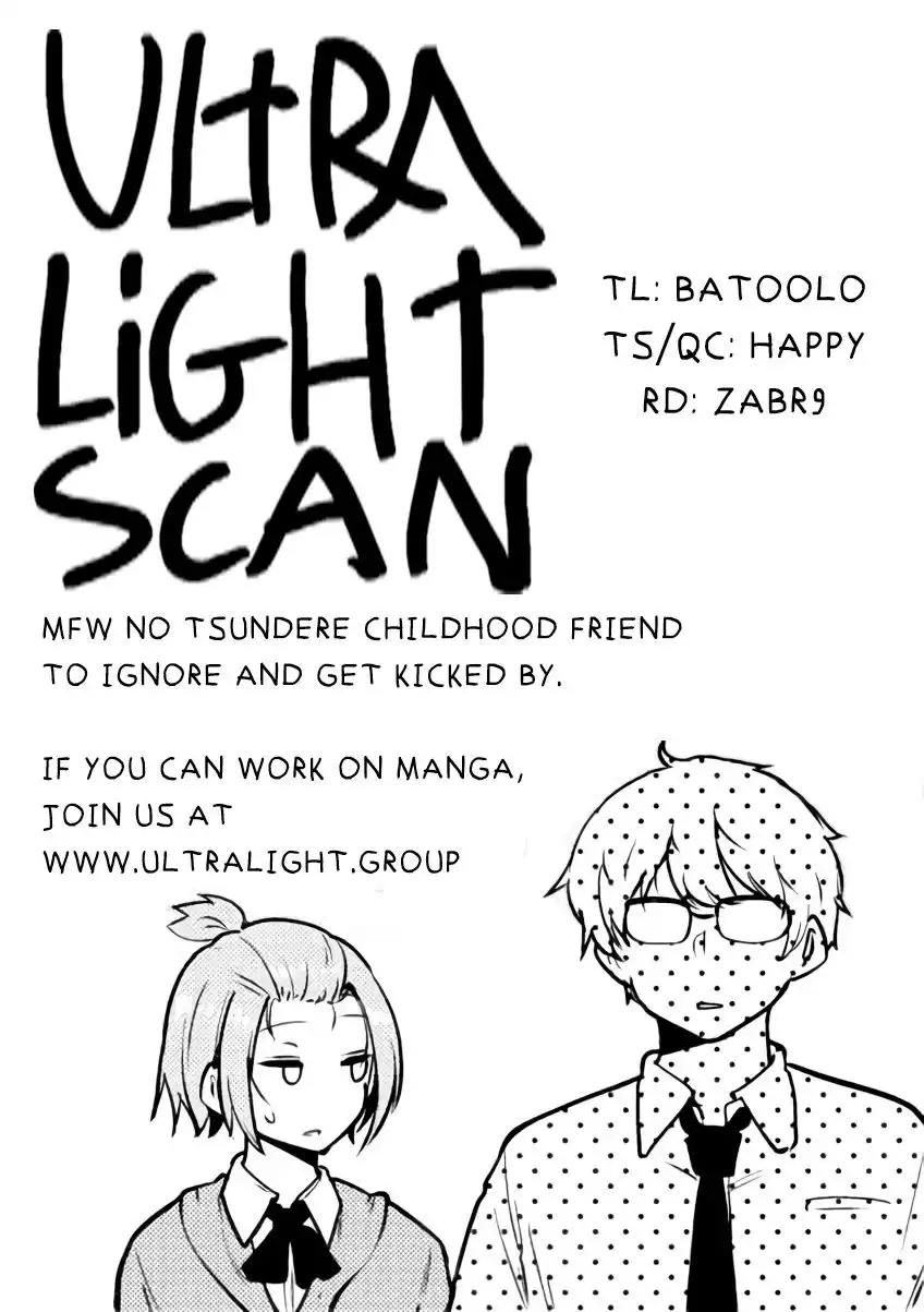 Meika-san wa Oshikorosenai Chapter 49 11